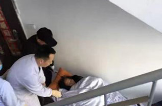 皮山县病人院后返乡